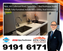 Cassia Edge (D14), Apartment #171535232